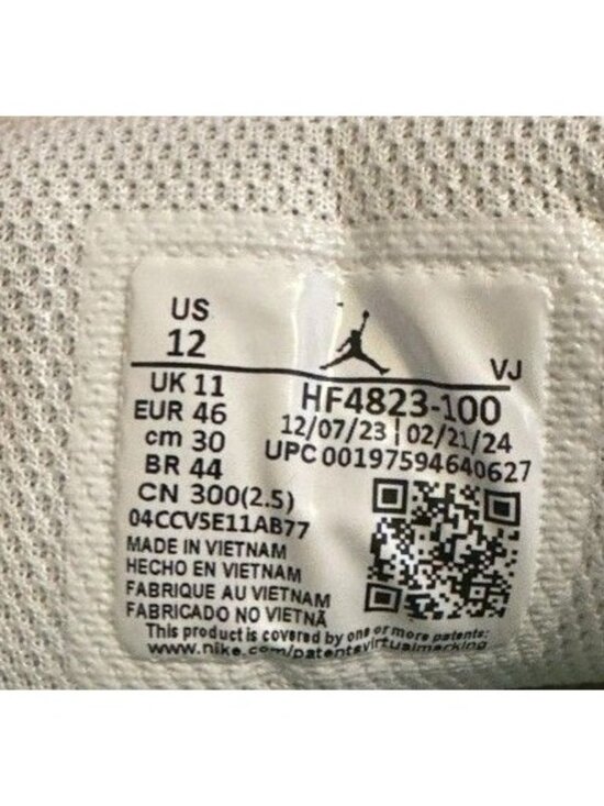 Nike Air Jordan 1‎ Low SE Chlorophyll White Lightening HF4823-100 Men\'s 12 NEW main image 9